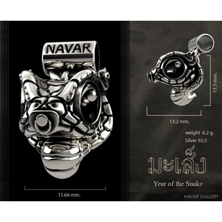 Navar Gallery : ชาร์มปีมะเส็ง (งูเล็ก) เนื้อเงินแท้ 92.5 Year of the Snake Silver 92.5