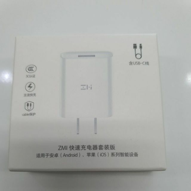 Xiaomi ZMI HA612 Type-C