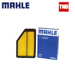 Mahle กรองอากาศ กรองน้ำมันเครื่อง Honda Crv G3 ฮอนด้า ซีอาร์วี ปี 2007-2012