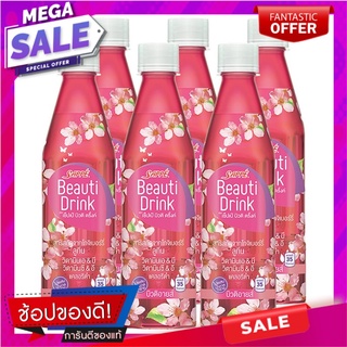 เซ็ปเป้ บิวติ ดริ้งค์ สูตรบิวติอายส์ 360 มล. แพ็ค 6 ขวด Sappe Beauti Drink Beauti Eyes 360 ml x 6