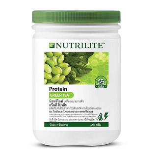 นิวทริไลท์เครื่องหมายการค้า กรีนที โปรตีน - ขนาด 450 กรัม Nutrilite Protein Green Tea Flavor (ฉลากไทย)