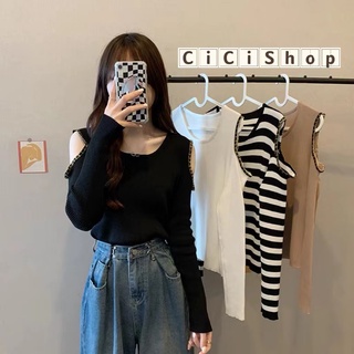 Cicishop(2Y007)เสื้อไหมพรมแขนยาว ดีเทลเว้าไหล่สองข้าง ก็เปิดไปเลยสิค่ะ เซ็กซี่ขยี้ใจ