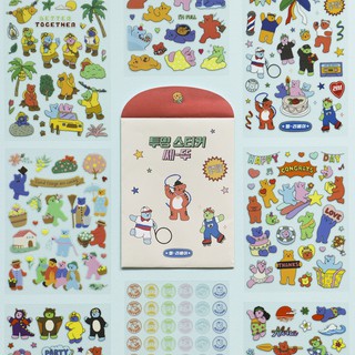 Clear Remover Sticker Set (Jelly Bear) 01~08 เซ็ตสติ๊กเกอร์  จาก Dailylike ลิขสิทธิ์แท้