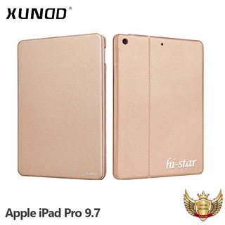 เคสXUNDD(saina series)ipad pro 9.7สามารถพับได้