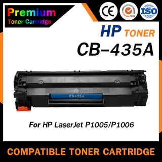 HOME CB435A /CB435/435A /35A/CE435A/HP 35A/CANON 312/CRG 312/CARTRIDGE 312 for HP P1006/P1005