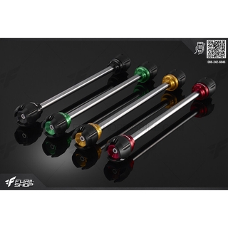 ชุดกันล้มล้อหลัง (Rear Wheel Axle Protection) Bikers Kawasaki NINJA 250SL ABS