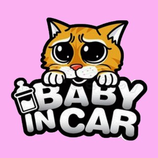 สติ๊กเกอร์ติดรถยนต์ BOA193 สติกเกอร์ติดรถ ลายการ์ตูน Baby in car สติ๊กเกอร์ติดรถสวยๆ สติ๊กเกอร์