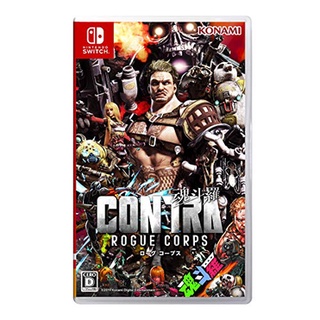 Nintendo Switch Contra Rogue Corps ญี่ปุ่น ใหม่