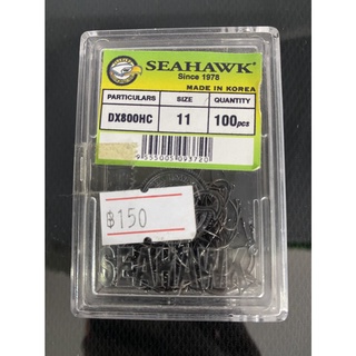 เบ็ดตกปลา SEAHAWK Since 1978