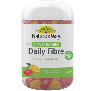 Natures Way Adult Vita Gummies Fibre 110 Gummies วิตามินไฟเบอร์ เพิ่มกากใย ช่วยขับถ่าย