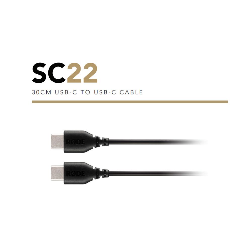 Rode SC22 USB-C to USB-C Cable (30 cm)