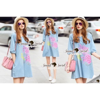 Seoul Secret Says... Pastel Fink Paint Denim Dress  Material : เนื้อผ้ายีนส์เดนิม น่ารักๆ ด้วยเดรสท