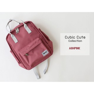 กระเป๋าเป้ แฟชั่น Cubic 8848 Pastel Japan Style - สี AshPink