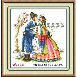 ไอแอมครอสติช iamcrossstitch DIY รหัส L-053 30x30 cm. ชุดอุปกรณ์งานฝีมือปักครอสติชครบชุด