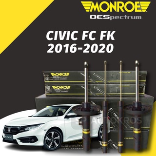 MONROE โช้คอัพ CIVIC FC FK 2016 - 2020 รุ่น OES PECTRUM คู่หน้า+คู่หลัง