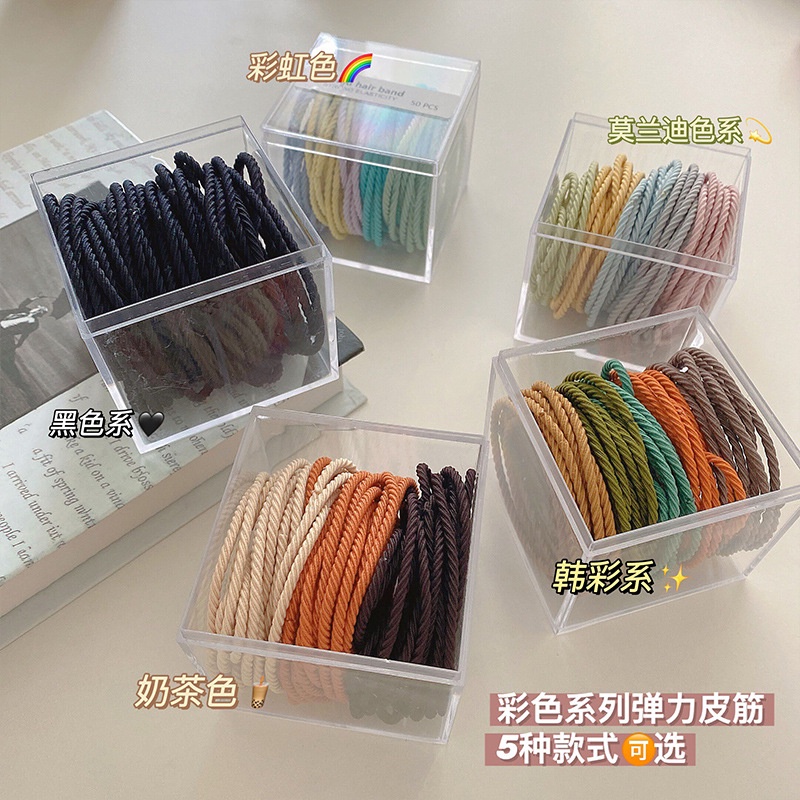 ใหม่ ยางมัดผมหางม้า พร้อมเชือกรัดผม 50 หัว เรียบง่าย อเนกประสงค์ ฤดูใบไม้ร่วง และฤดูหนาว เครื่องประดับผม