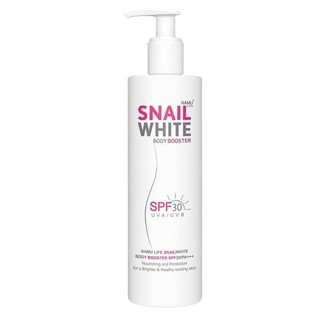 Snail White Body Booster SPF30 UVA/UVB สแนลไวท์ บอดี้บูสเตอร์ บำรุงเพื่อผิวกายขาวใสกันแดด 300ml.