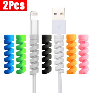 [2 ชิ้น] Cable Protector ตัวถนอมสายชาร์จ กันหัก/กันขาด