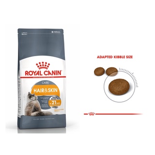 Royal Canin Hair &amp; Skin 4Kg อาหาร แมวโต เน้น บำรุงขน และ ผิวหนัง hair&amp;skin 4 kg