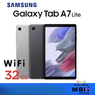 Samsung Galaxy Tab A7 Lite 8.7นิ้ว WiFi 3/32GB สินค้าใหม่ ประกันศูนย์ไทยทุกสาขา 1 ปี