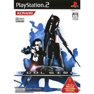 แผ่นเกมส์PS2 Cool Girl PS2 เกมเพล2  ps2