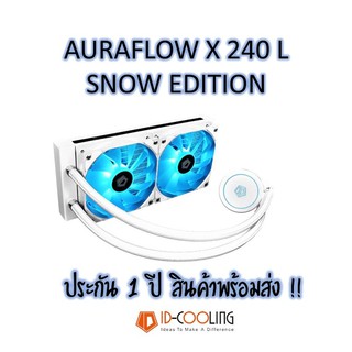 ระบบระบายความร้อน CPU น้ำปิด ID Cooling Auraflow SNOW EDITION 240 L