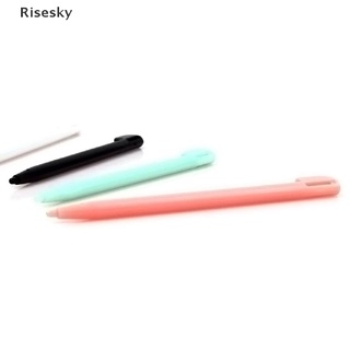 [Risesky] ปากกาสไตลัส สัมผัสสี NDS สําหรับ Nintendo DS Lite DSL NDSL สุ่มสี 10 ชิ้น