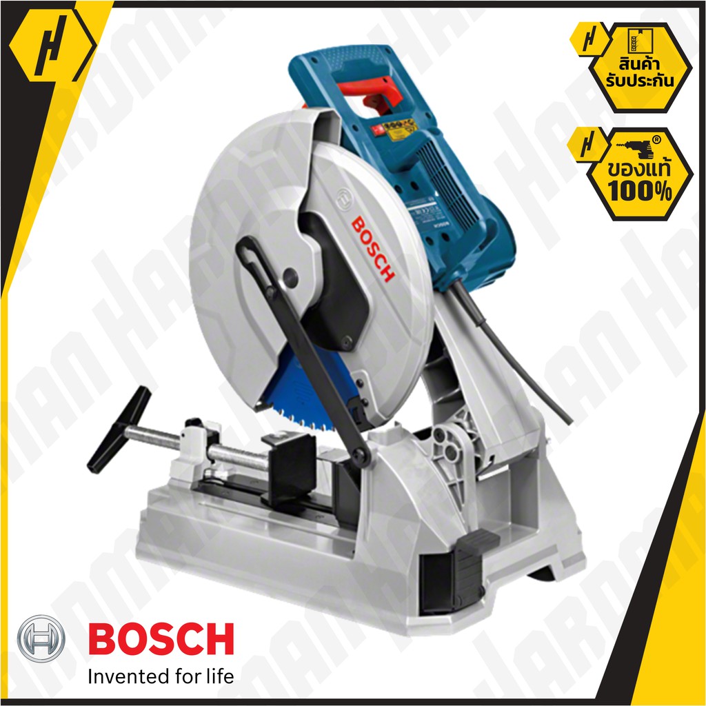 BOSCH GCD 12 JL แท่นตัดเหล็ก ไร้สะเก็ดไฟ 12นิ้ว 2000 วัตต์