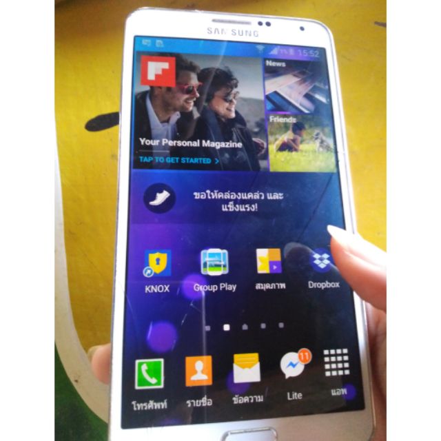 Samsung note 3 มือสอง