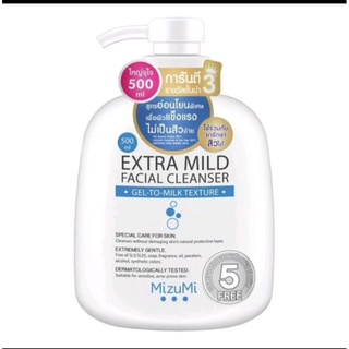 Mizumi Extra Mild Facial Cleanser (500ml)