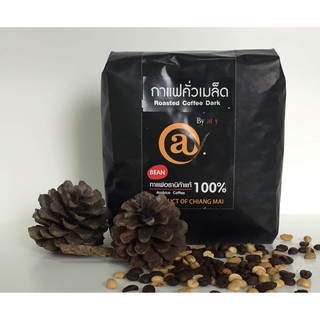 กาแฟคั่วเมล็ด คั่วเข้ม 500g. @y Coffee 500g. BEAN Dark Roast