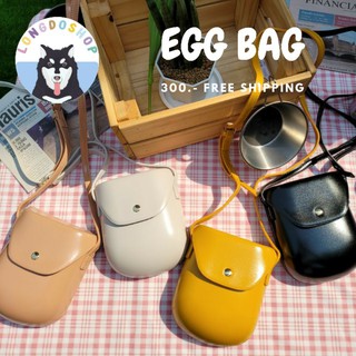 [ลดเพิ่มอีก22% ใส่โค้ด 88LXSBA เฉพาะ6-9ส.ค.65เท่านั้น] พร้อมส่ง egg bag มี5สี พร้อมส่ง