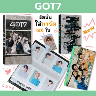 อัลบั้มใส่การ์ด GOT7 แฟ้มใส่นามบัตร แฟ้มใส่การ์ด อัลบั้มGOT7 การ์ดGOT7 [พร้อมส่ง]