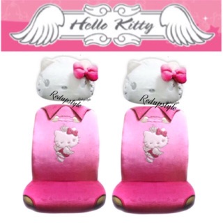 หุ้มเบาะพร้อมหุ้มหัวเบาะ(คู่หน้า) Hello Kitty ลิขสิทธิ์แท้