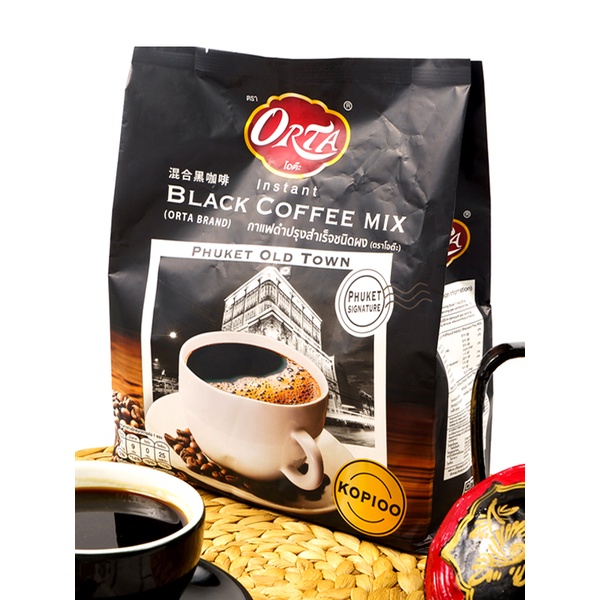 กาแฟดำภูเก็ต (โกปี้อ้อ) Black Coffee Mix - พรทิพย์ภูเก็ต