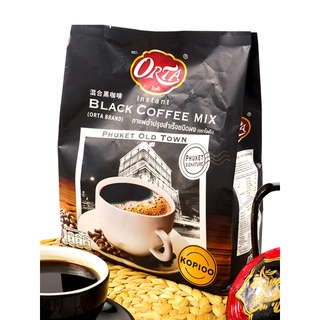 กาแฟดำภูเก็ต (โกปี้อ้อ) Black Coffee Mix - พรทิพย์ภูเก็ต