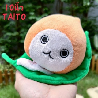 ตุ๊กตา Orange Pichon-kun rain water drops นอนบนใบไม้ ขนาด10นิ้ว ป้าย TAITO ขนนุ่ม น่ารัก ลิขสิทธิ์แท้ น้องหยดน้ำ