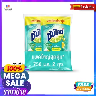 ซันไลต์พลัสแอนตี้แบคล้างจาน 750X2SUNLIGHT PLUS ANTIBAC DISH WASH 750X2