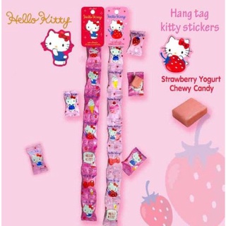 Hello Kitty ลูกอมกลิ่นสตรอว์เบอร์รี่โยเกิร์ต 21 กรัม/เส้น (แพ็ก 12 เส้น)