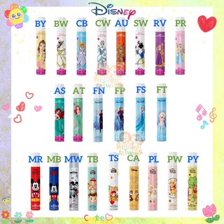 ขวดสเปรย์แอลกอฮอล์ Disney แบบพกพา ขวดเล็ก 10ml