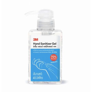 3M แอลกอฮอล เจลล้างมือ 70% 3เอ็ม สินค้าพร้อมส่ง Alcohol Hand Sanitizer Gel 400ml