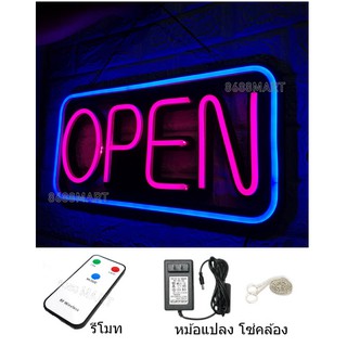 ป้ายไฟนีออน เฟล็กซ์ ป้ายOPEN กระพริบ+ติดค้าง ควบคุมโดยรีโมท ใช้ไฟบ้าน