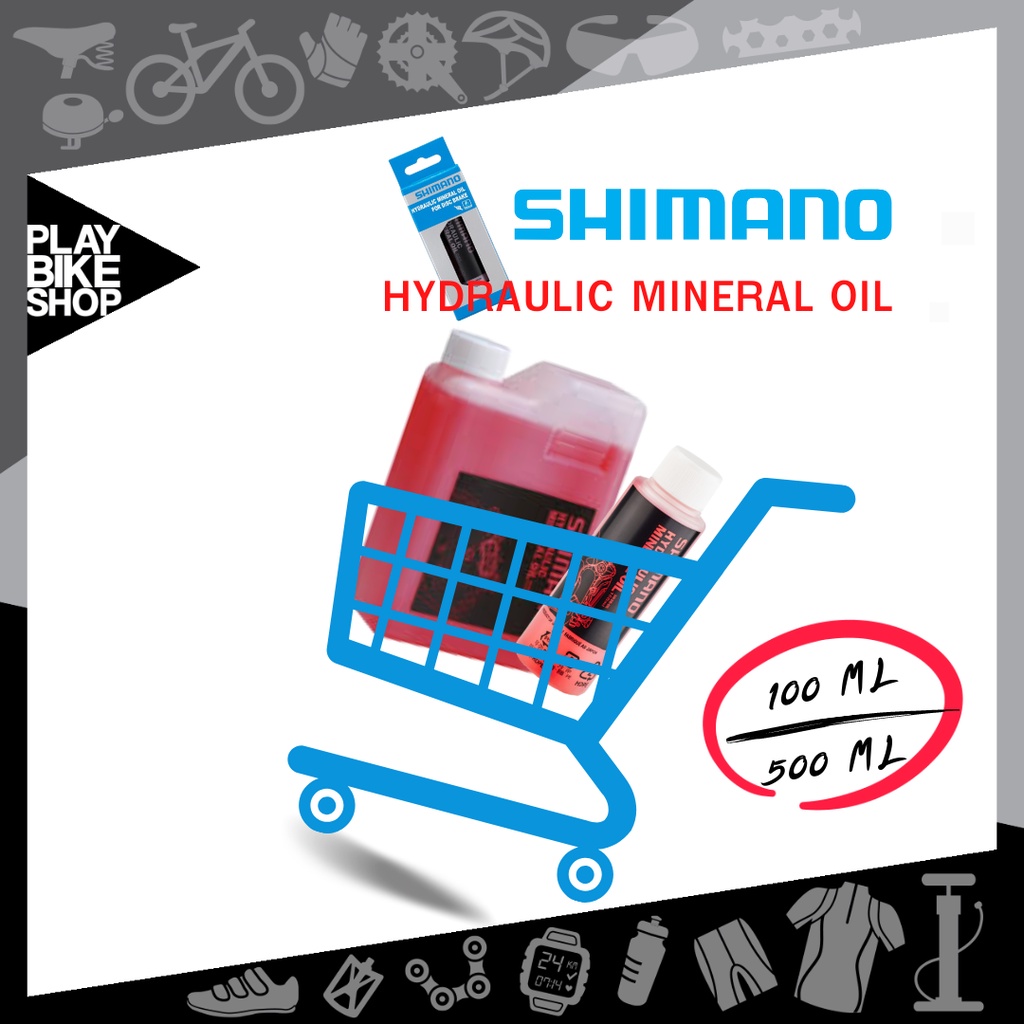 น้ำมันเบรค Shimano Hydraulic Mineral Oil for Disc Brake  (รหัส 998020)