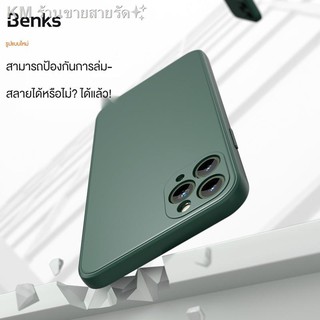 №✗BANKS Apple 11 ซิลิโคนเหลวเชลล์มือถือเชลล์ 11PRO Max Rubik ของ Slave Defy All-Inclusive Codeant