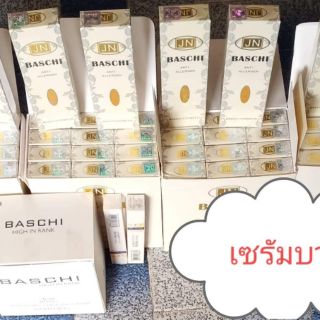 เซรั่ม Baschi (บาชิ)  ขนาด 25กรัม ราคา 249บาท