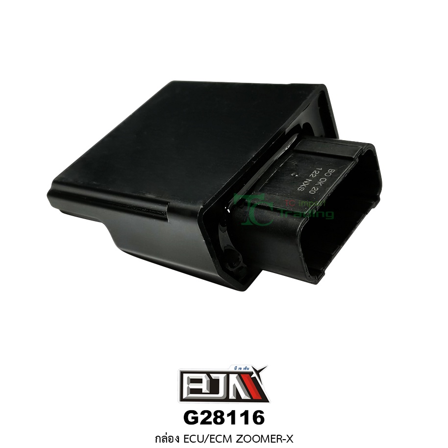 กล่อง ECU / ECM ZOOMER-X [38770-K20-901] (M28116)