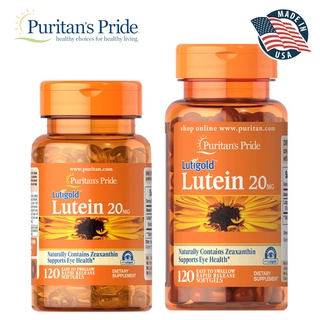 Puritans Pride Lutein with Zeaxanthin 20 mg / 60,120 Softgels บำรุงสายตา