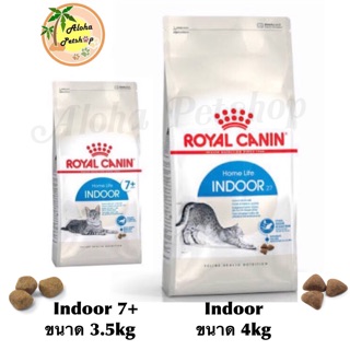 Royal Canin 🐱Indoor สูตรแมวเลี้ยงในบ้าน Indoor Adult 4kg, Indoor(7+) 3.5kg