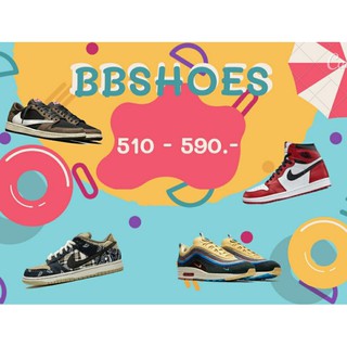 BBShoes รองเท้ามือสอง ของแท้ เฉพาะไลฟ์สด ราคา 510-590