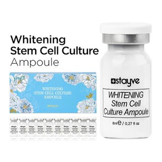 stayve whitening stem cell culture ampoule 8ml แบ่งขาย1ขวด